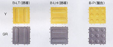 �K�C�h�}�b�g�̎��